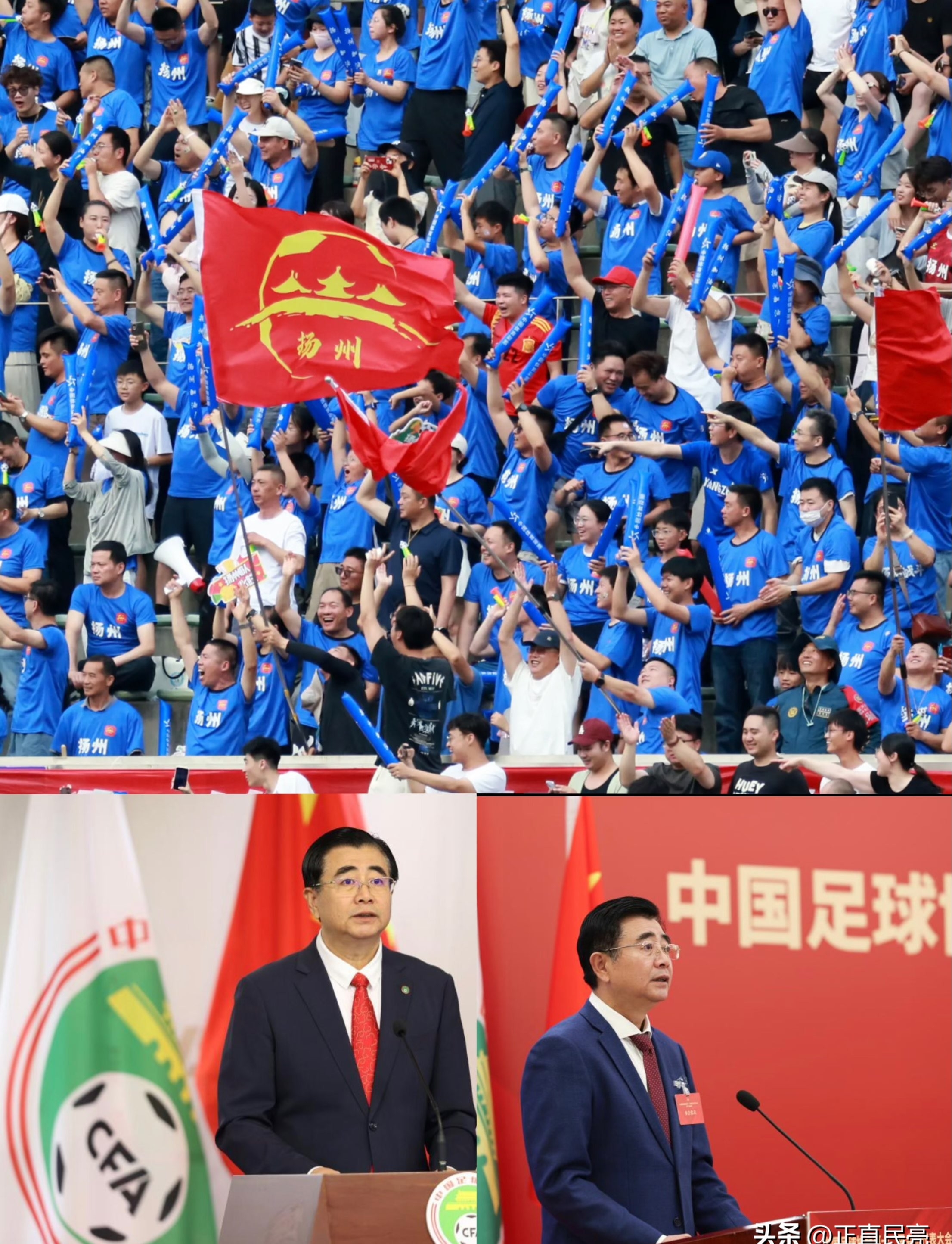 ayx体育官方网站-包含赛后足总杯传出新动向，拉齐奥再遭质疑，管理层表态——管理层满意，更衣室氛围转暖的词条