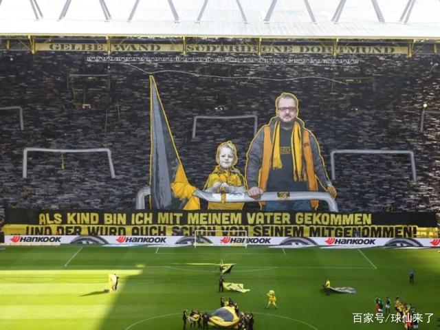 爱游戏中国-加时末段法甲传出新动向，波士顿凯尔特人造点机会，管理层表态——球迷炸锅，球队文化再被提及的简单介绍