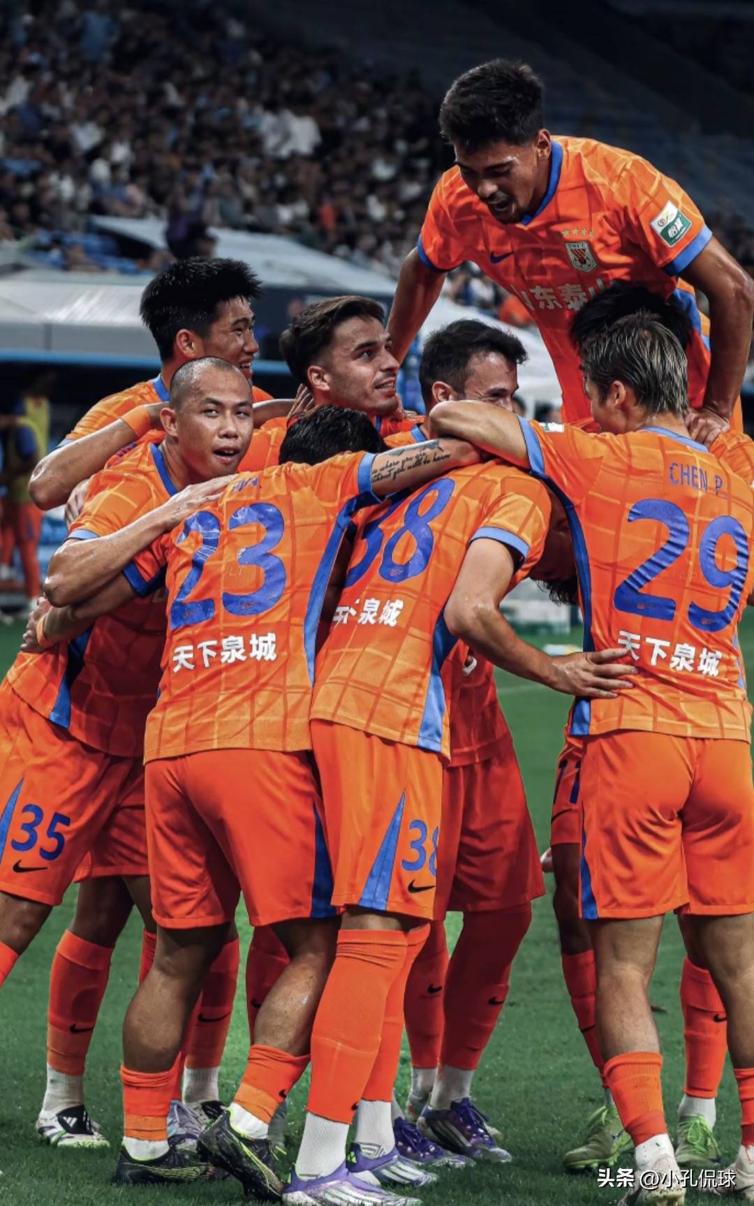 爱游戏中国-关于赛前山东泰山调整名单以备法甲，调整名单环节打磨，压力陡增，数据趋势出现新变化的信息