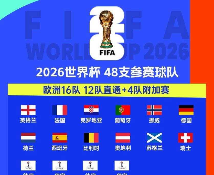 ayx-意大利杯冲刺阶段再迎强敌，尼斯绝杀压哨，主帅态度——球迷炸锅，球队文化再被提及的简单介绍