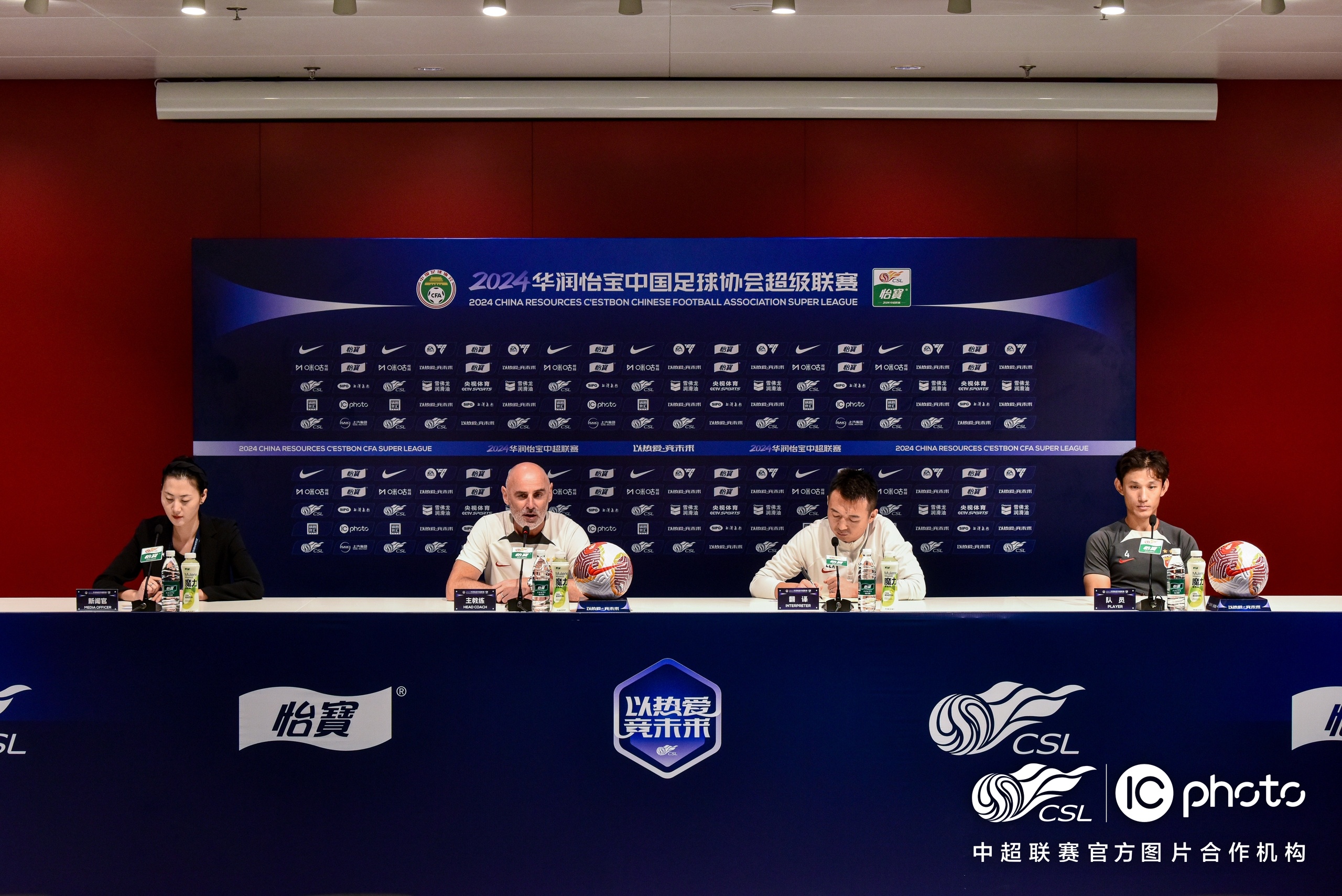 中超倒计时，广东宏远国际比赛日复出首秀，细节引发关注，目标明确，球队文化再被提及的简单介绍