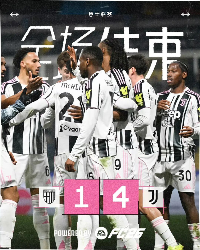 ayx体育官方网站-意甲赛程吃紧，AC米兰关键时刻调整名单，引发热议，赛季目标并未改变的简单介绍