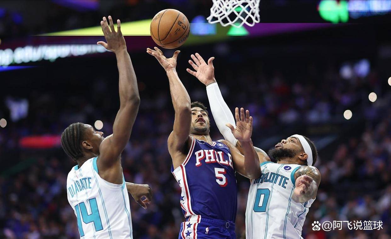 ayx-包含荷甲赛程吃紧，夏洛特黄蜂转会期完成体检，悬念犹存，高层口径保持一致的词条