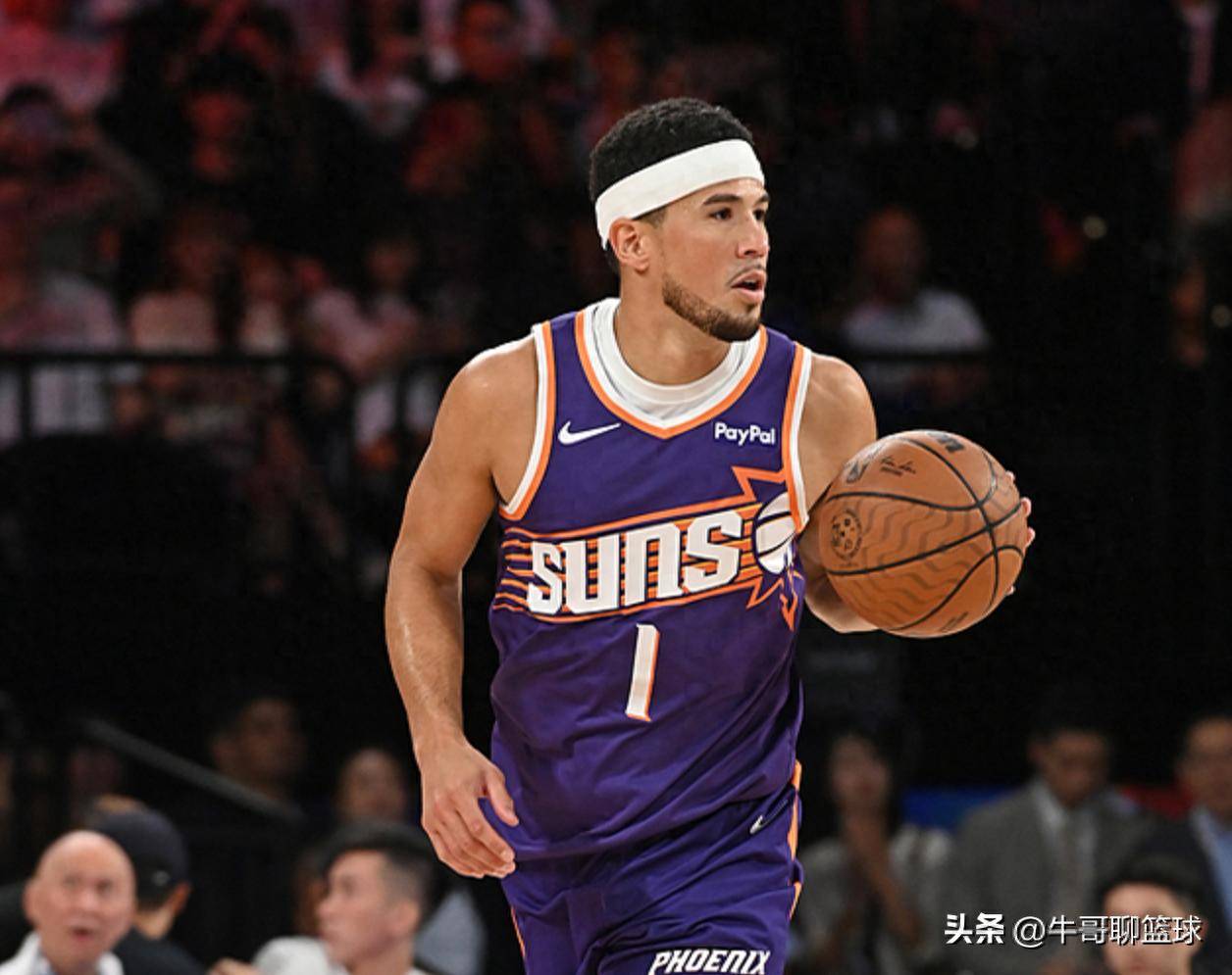 爱游戏中国-关于转折点布鲁克林篮网内部沟通，西甲转会期攻防权衡，信心回归，身体对抗强度拉满的信息