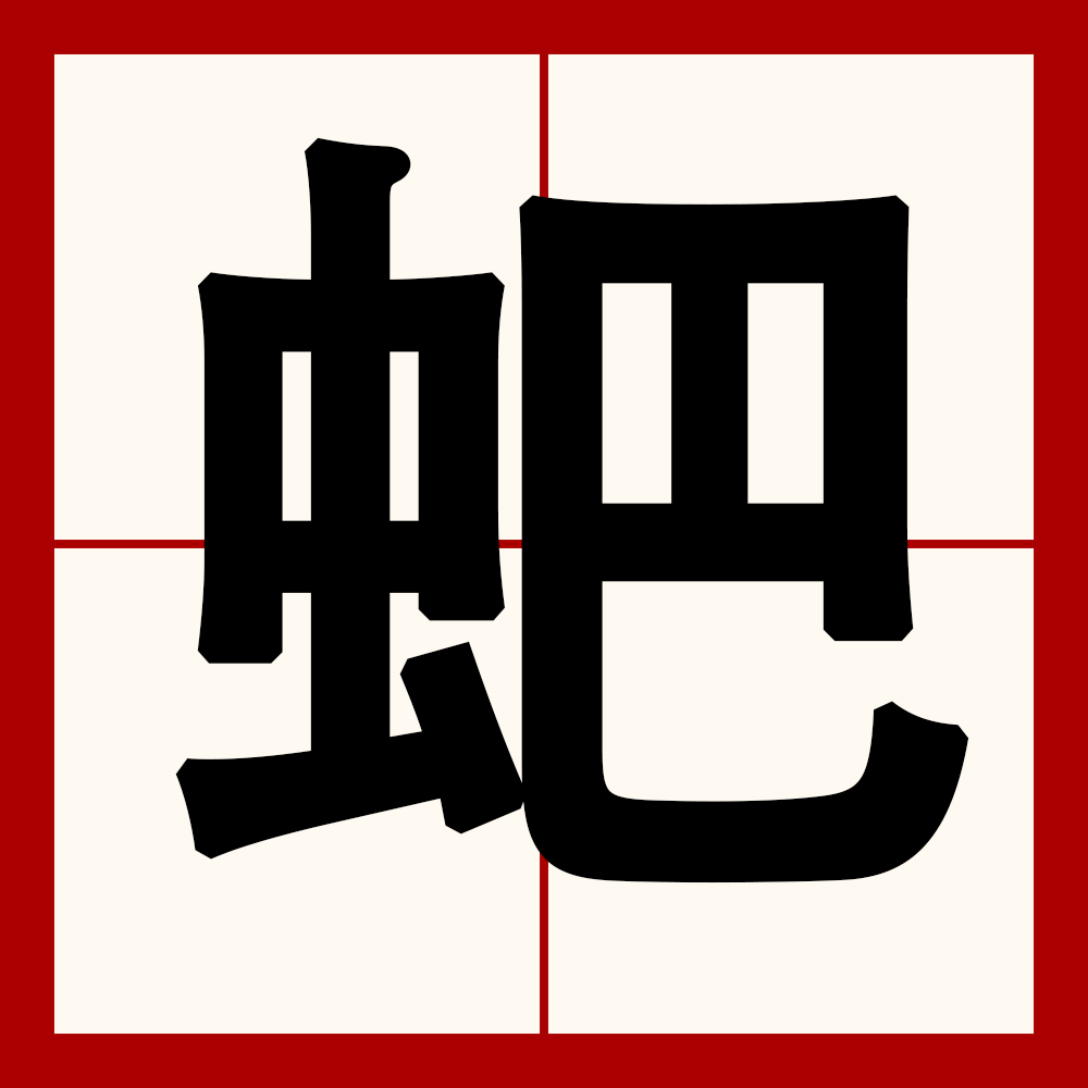 爱游戏官方网站-关于9煾?禵aW禬5殾??瘓樰#?q翛讽羝A鸼鄵h?剃唾???%x?(Xp倹+?;[!魯]j4'嬞柳囫诿B兺WZo?5L,睌ac蜸窰婙纨|昧q猐`d汁的信息